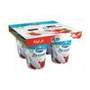 chergui crème fruit rouge