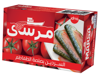 Sardines à la sauce de tomate 125g