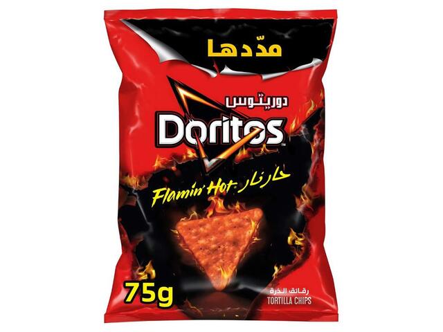 doritos flamin hot p