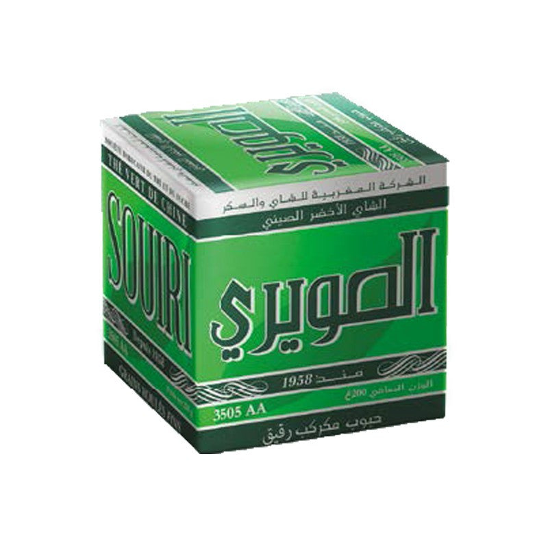 the souiri
