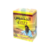 the dahmiss 100g