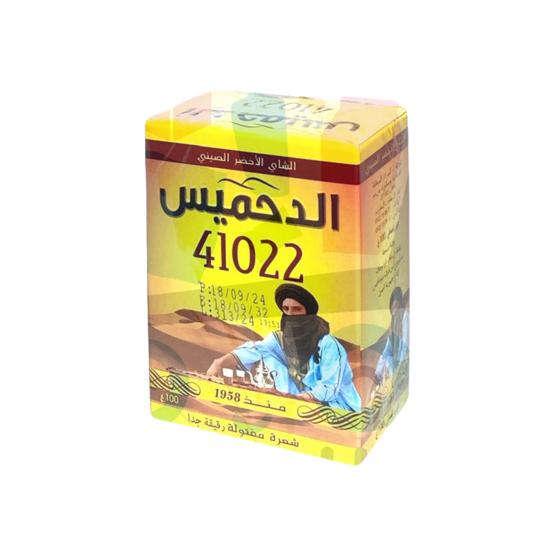 the dahmiss 100g
