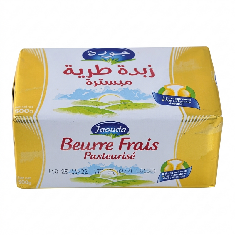 beurre frais pasteurisé (grande) 200g