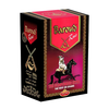 the baroud 200g