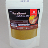 Epices ras hanout 100g