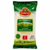 rice vermicelli (1pcs)