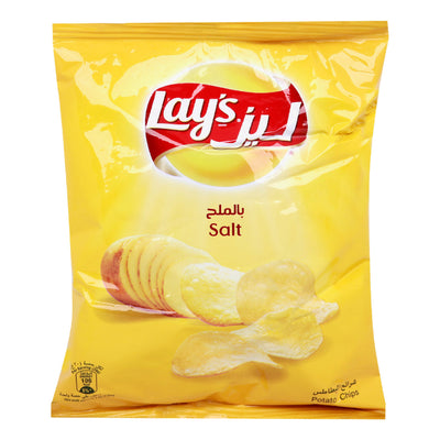 lay's salt (petit)