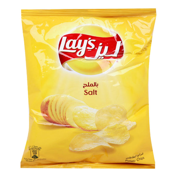 lay's salt (petit)