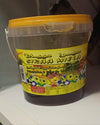 miel siraa miela 700g