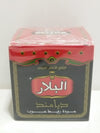 the bellar 200g