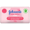 Johnsons baby lotion soap 100g