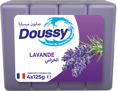 doussy lavande 125g