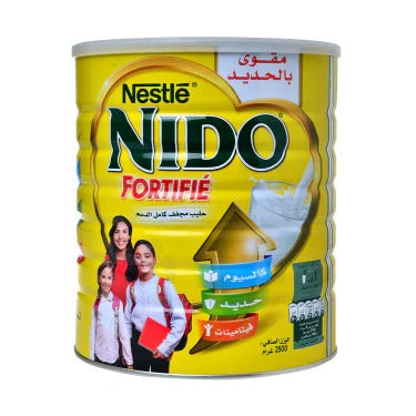 nido 2200g