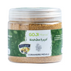 coriandre moulue 100g