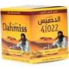 the dahmiss 200g