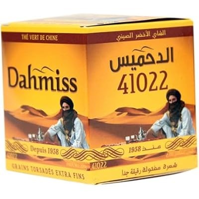 the dahmiss 200g