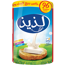 Ladid (fromage fondu) 24 portion