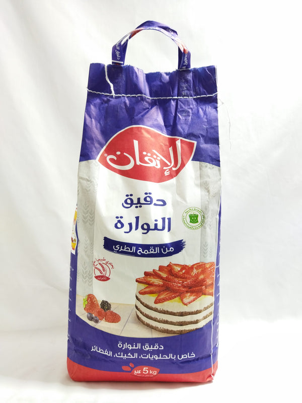 Alitkane farine complète 500g