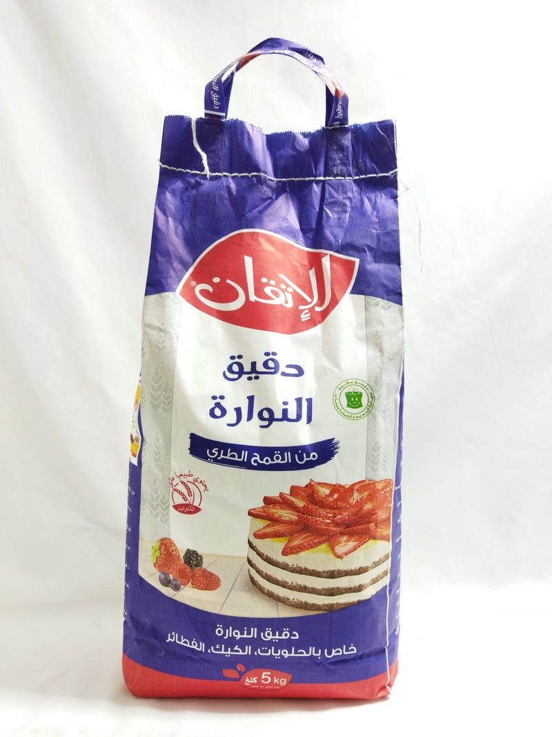 Alitkane farine complète 500g