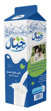 Lait frais pasteurisé jibal 0.5L