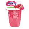 Raibi grenade jibal 165g