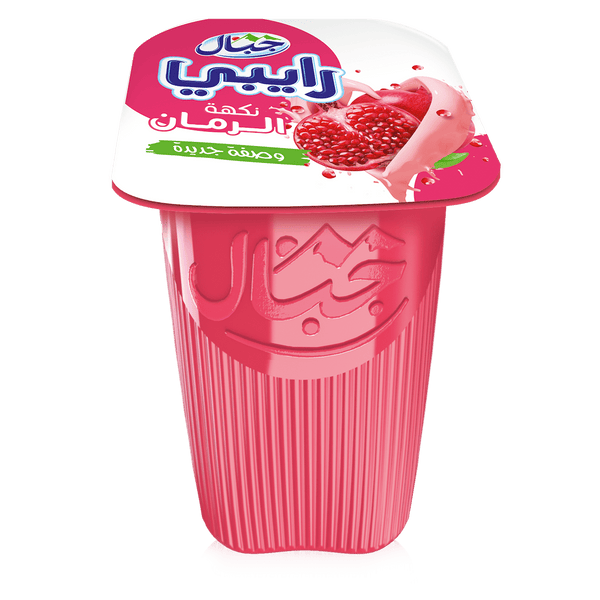 Raibi grenade jibal 165g