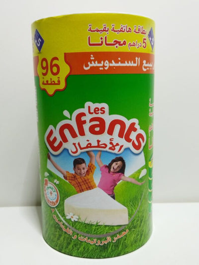 les enfants